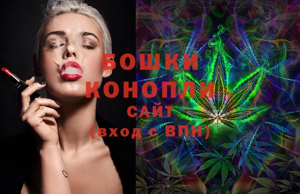 метамфетамин Балахна