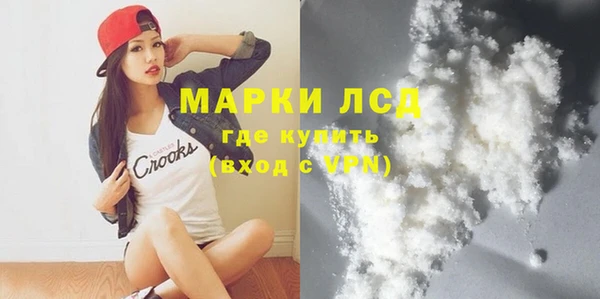 ешки Баксан
