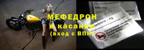 ешки Баксан