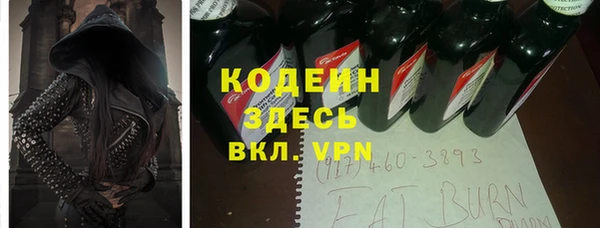 ешки Баксан