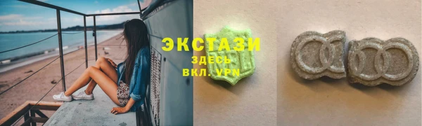 ешки Баксан