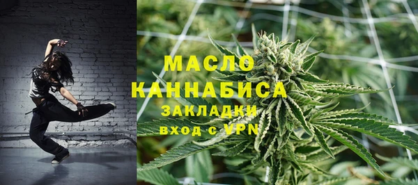 МДПВ Балабаново