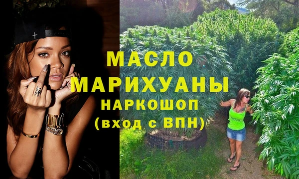 МДПВ Балабаново