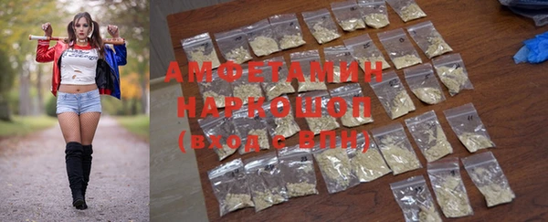 МДПВ Балабаново