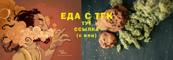 ешки Баксан