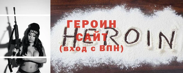 ешки Баксан